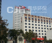 溫州市解放軍118醫(yī)院